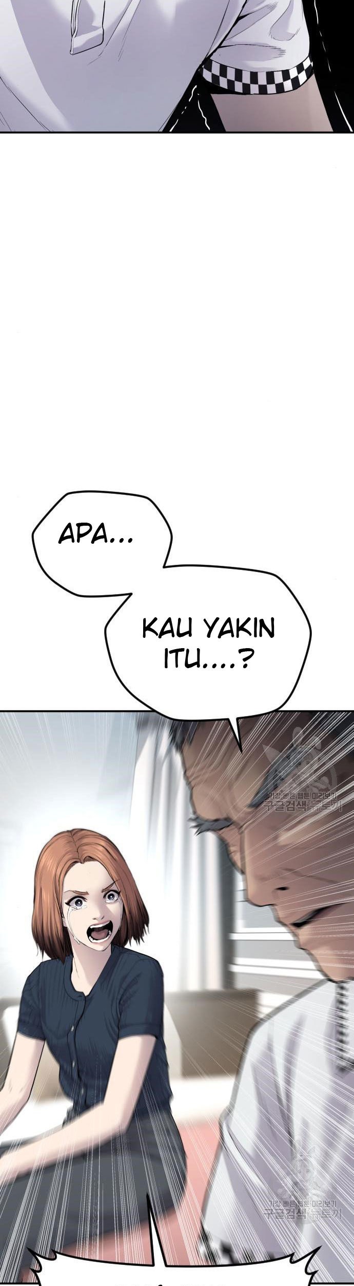 Manager Kim Chapter 54 - halaman 79