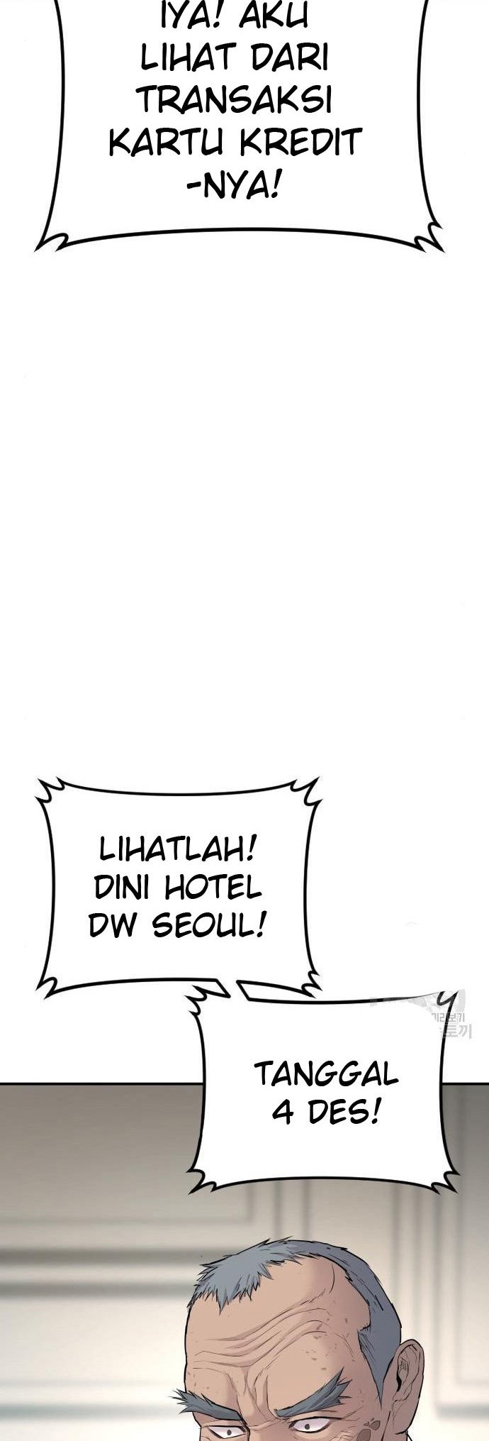 Manager Kim Chapter 54 - halaman 80