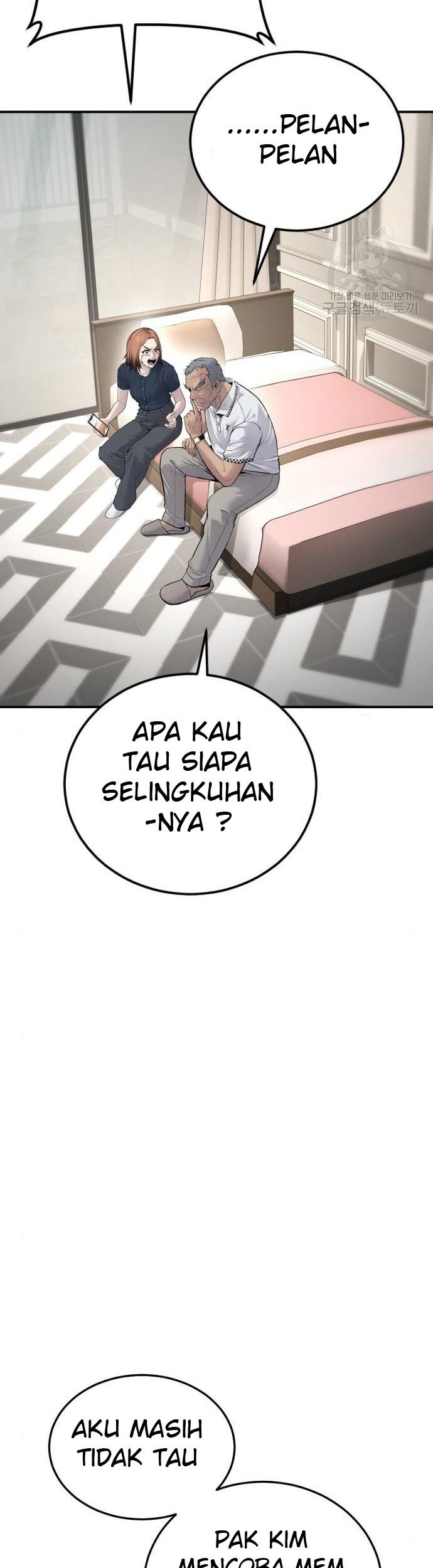 Manager Kim Chapter 54 - halaman 83