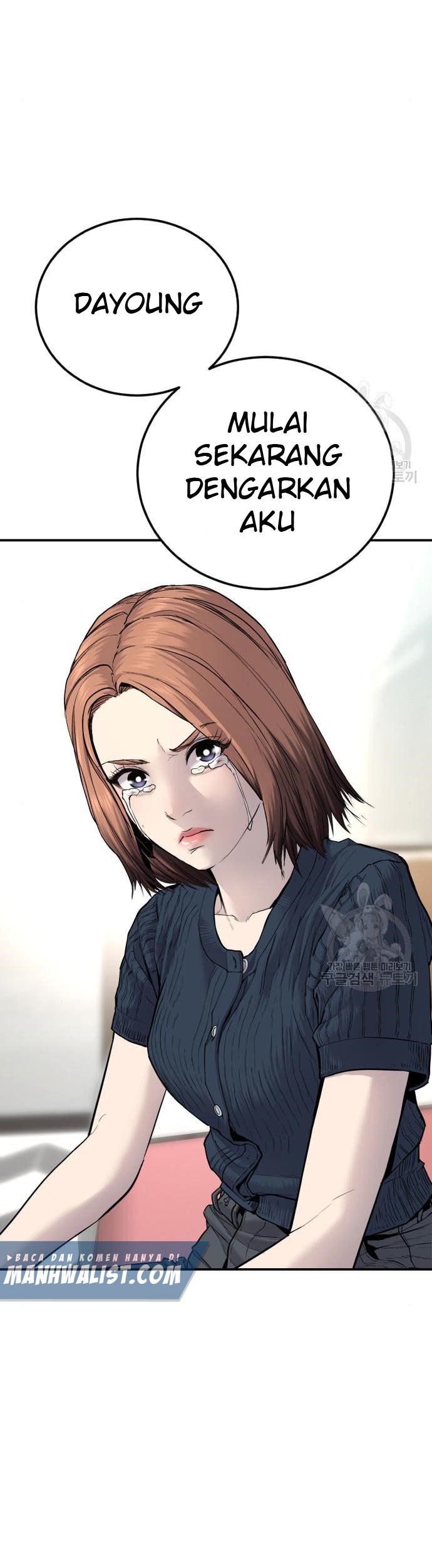 Manager Kim Chapter 54 - halaman 85