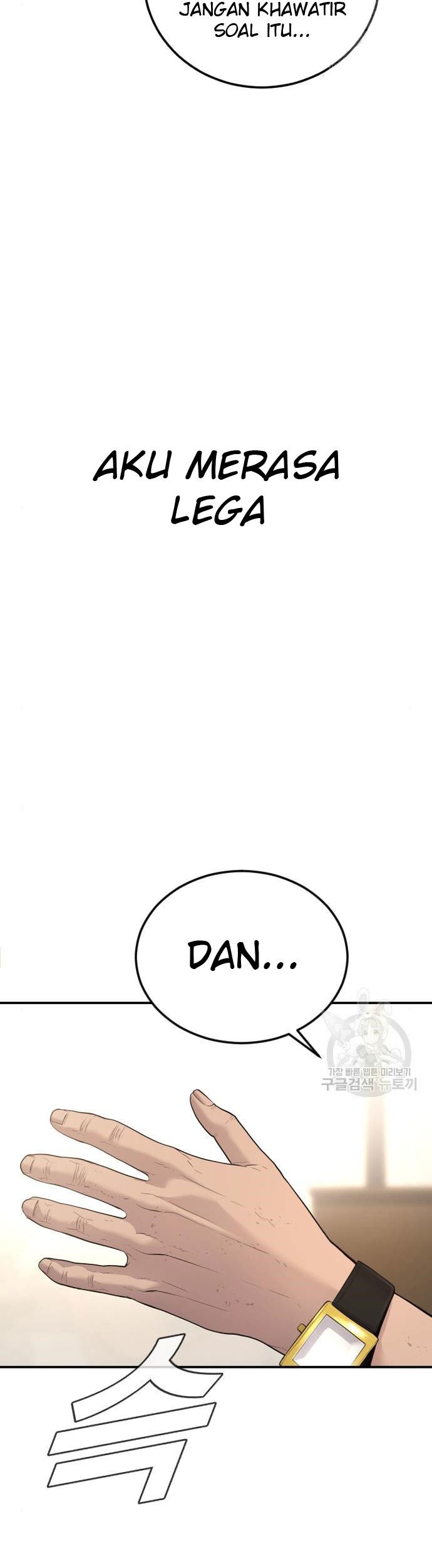 Manager Kim Chapter 54 - halaman 87