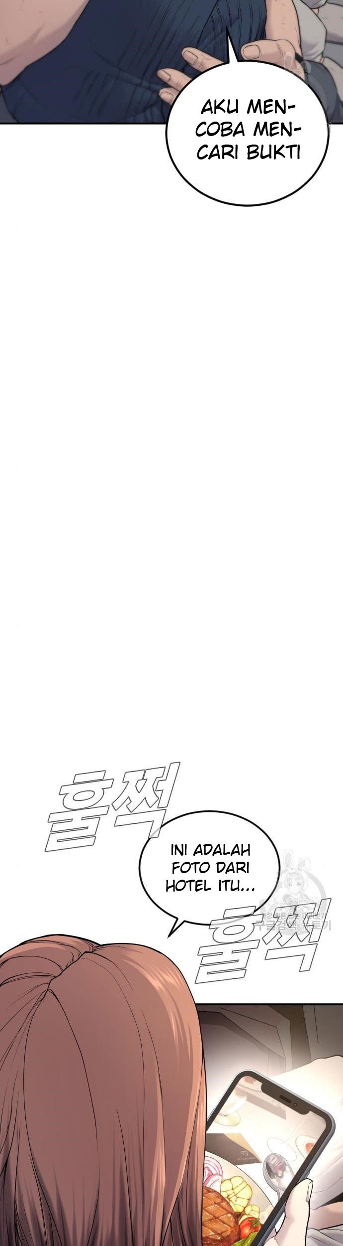 Manager Kim Chapter 54 - halaman 91