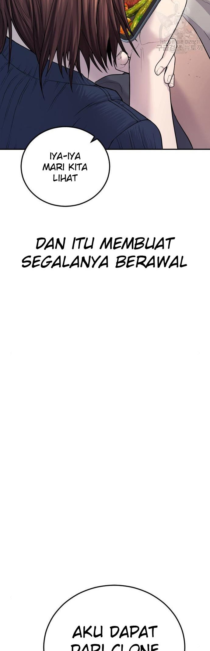 Manager Kim Chapter 54 - halaman 92