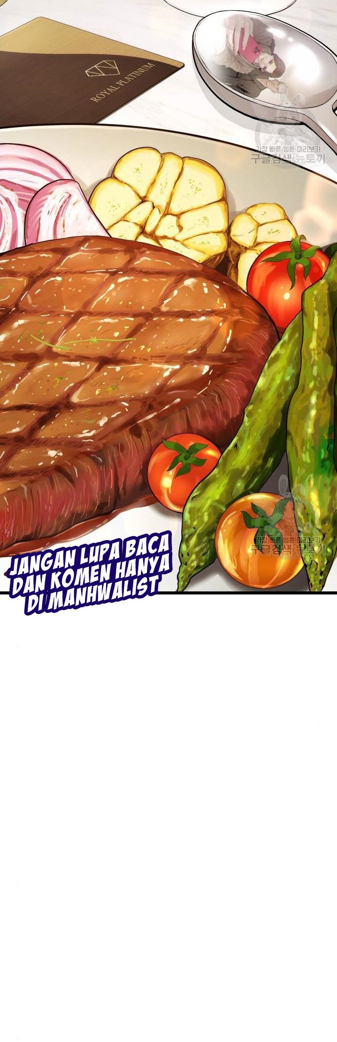 Manager Kim Chapter 54 - halaman 94