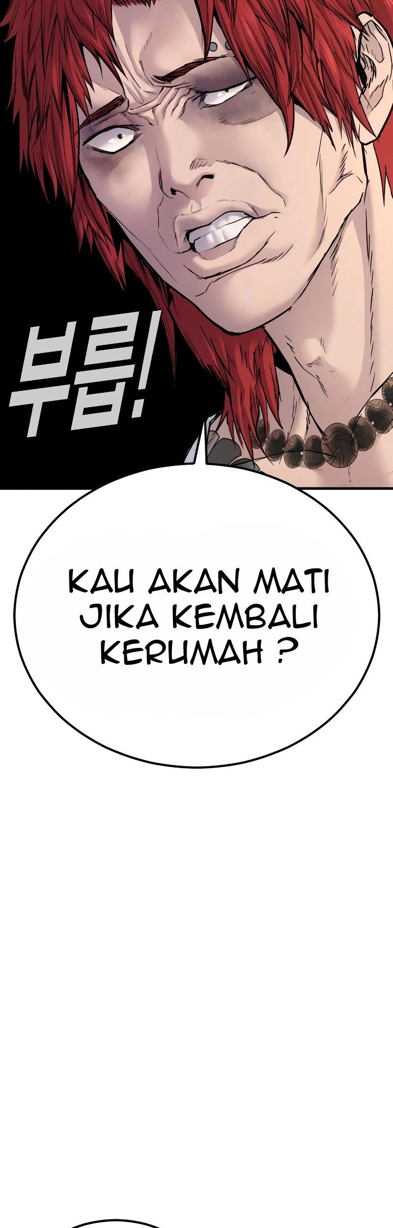 Manager Kim Chapter 55 - halaman 106