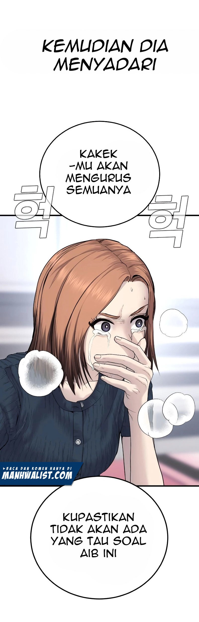 Manager Kim Chapter 55 - halaman 23