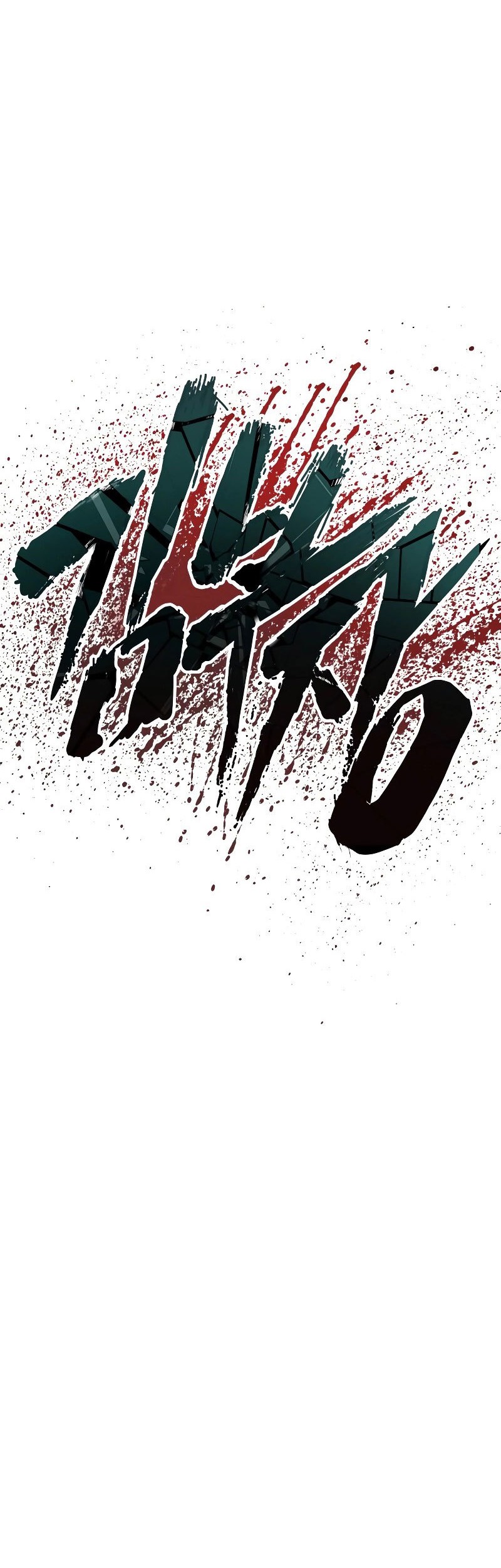 Manager Kim Chapter 55 - halaman 35