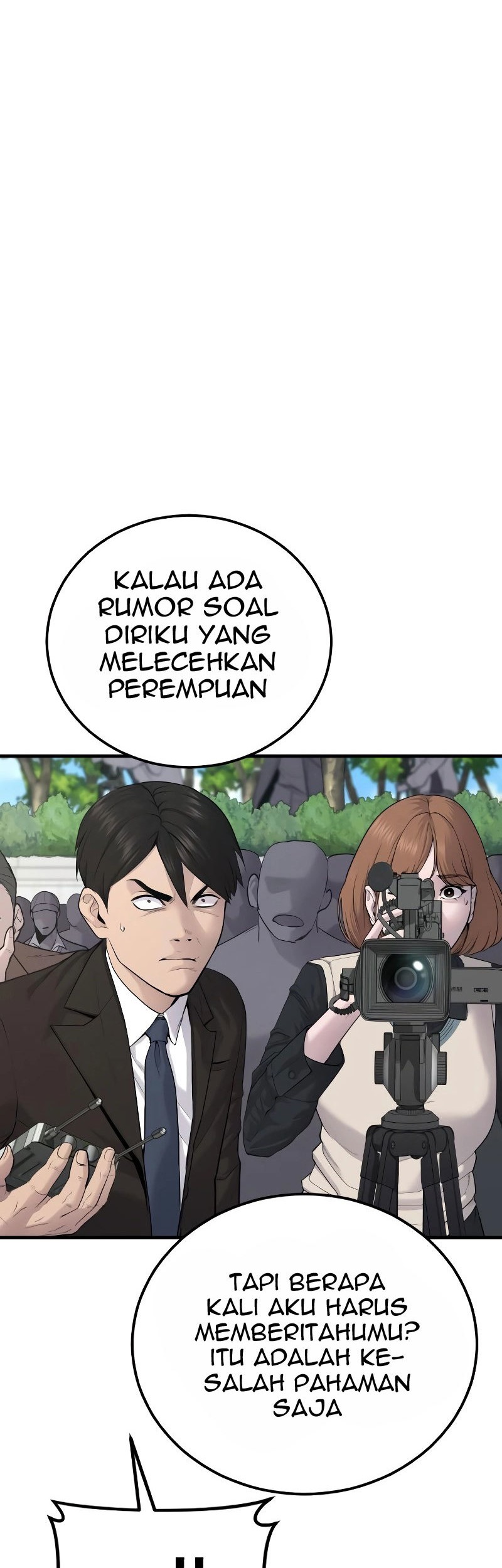 Manager Kim Chapter 55 - halaman 44