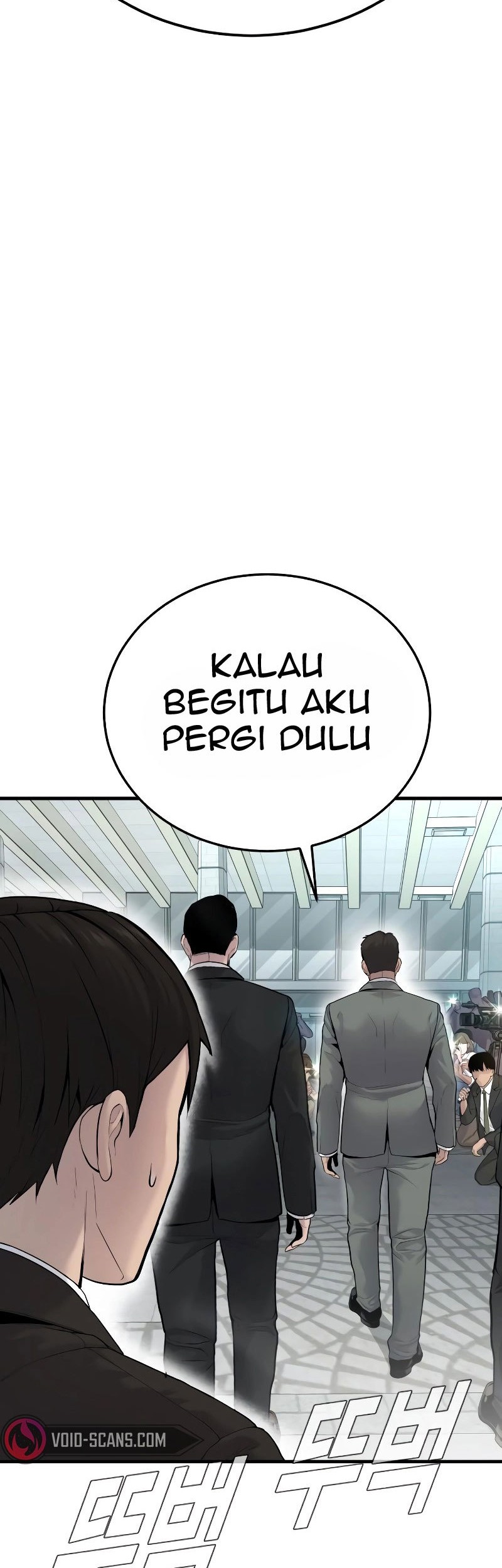 Manager Kim Chapter 55 - halaman 47