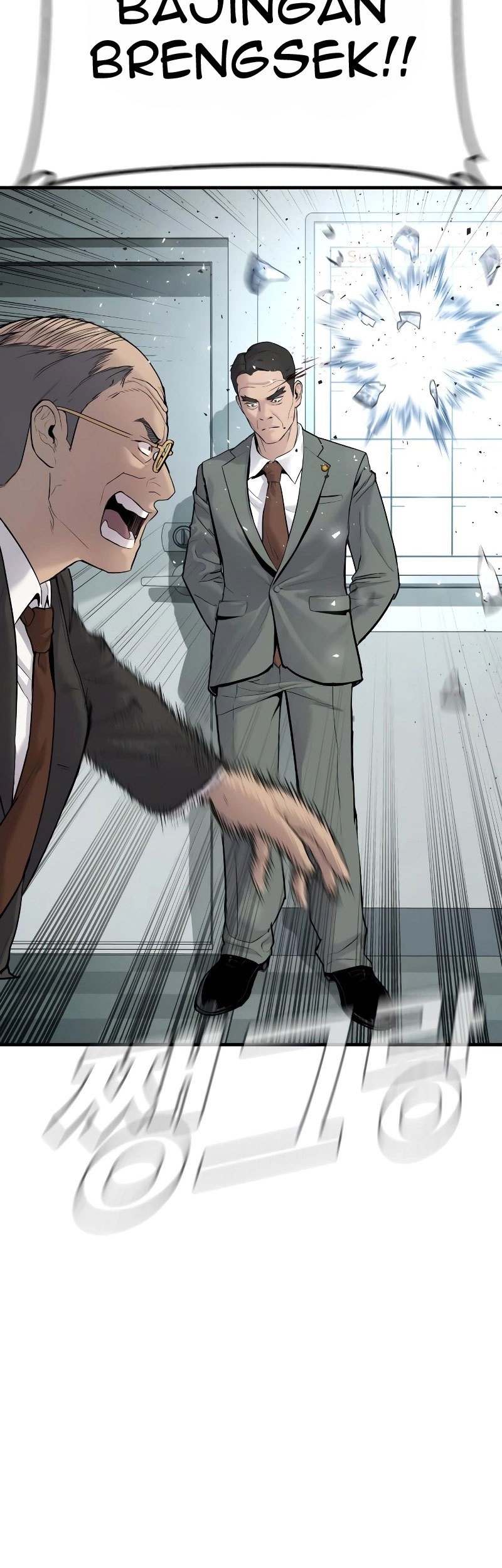Manager Kim Chapter 55 - halaman 52