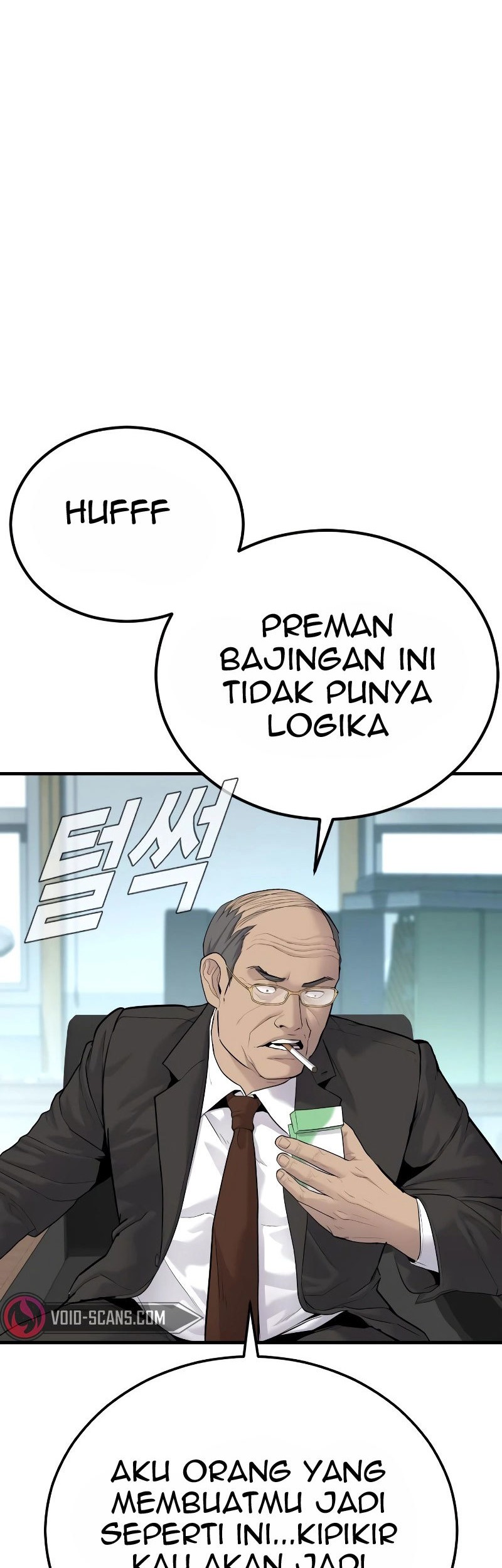 Manager Kim Chapter 55 - halaman 59