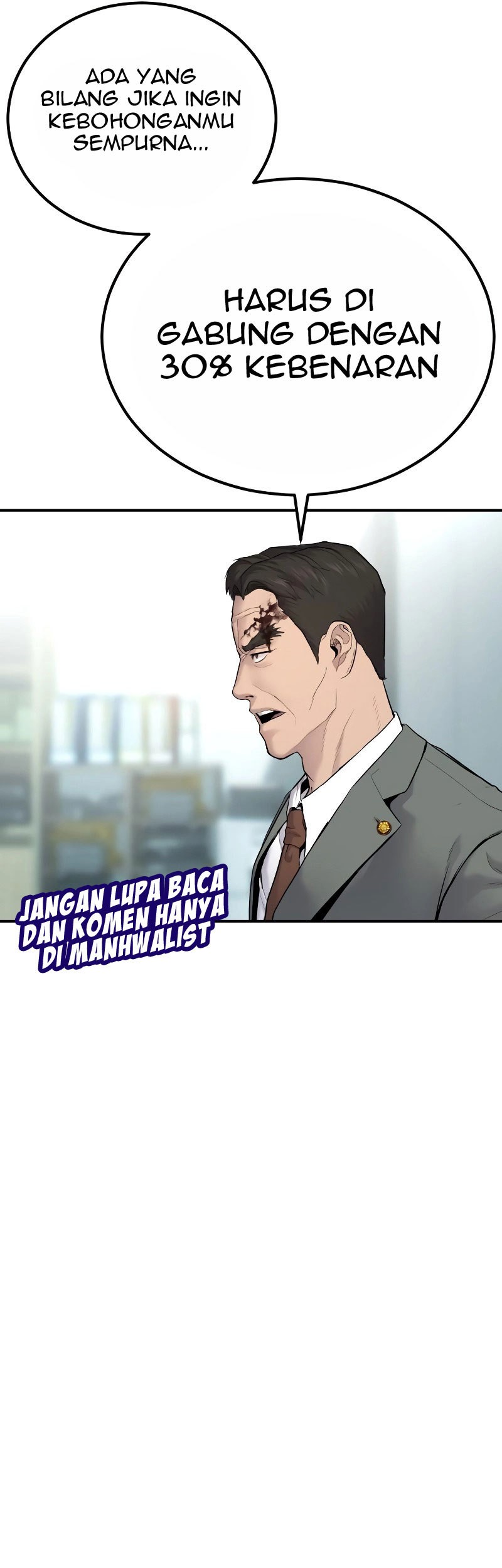 Manager Kim Chapter 55 - halaman 73