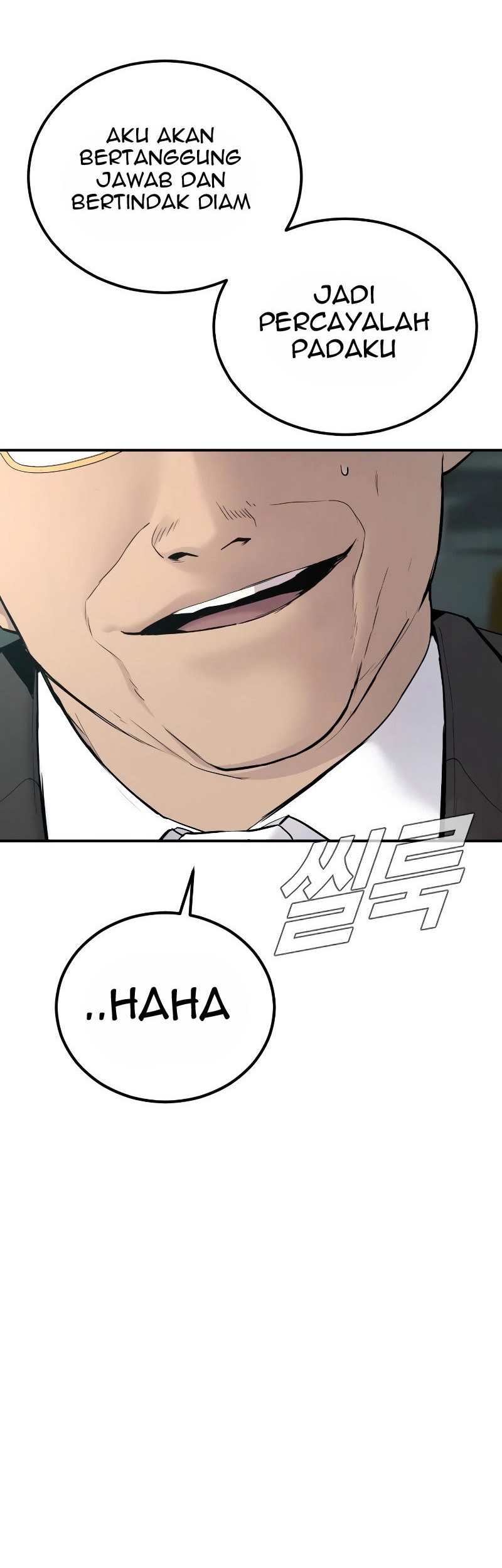 Manager Kim Chapter 55 - halaman 74