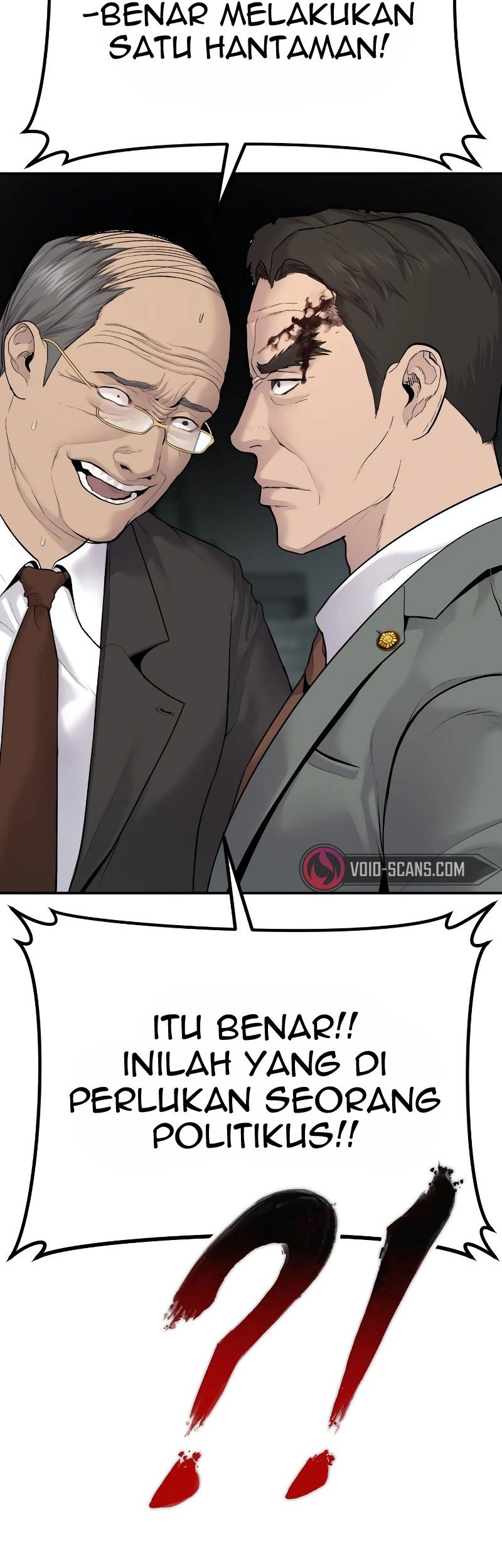 Manager Kim Chapter 55 - halaman 77