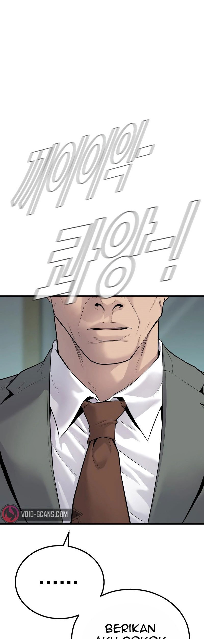 Manager Kim Chapter 55 - halaman 89