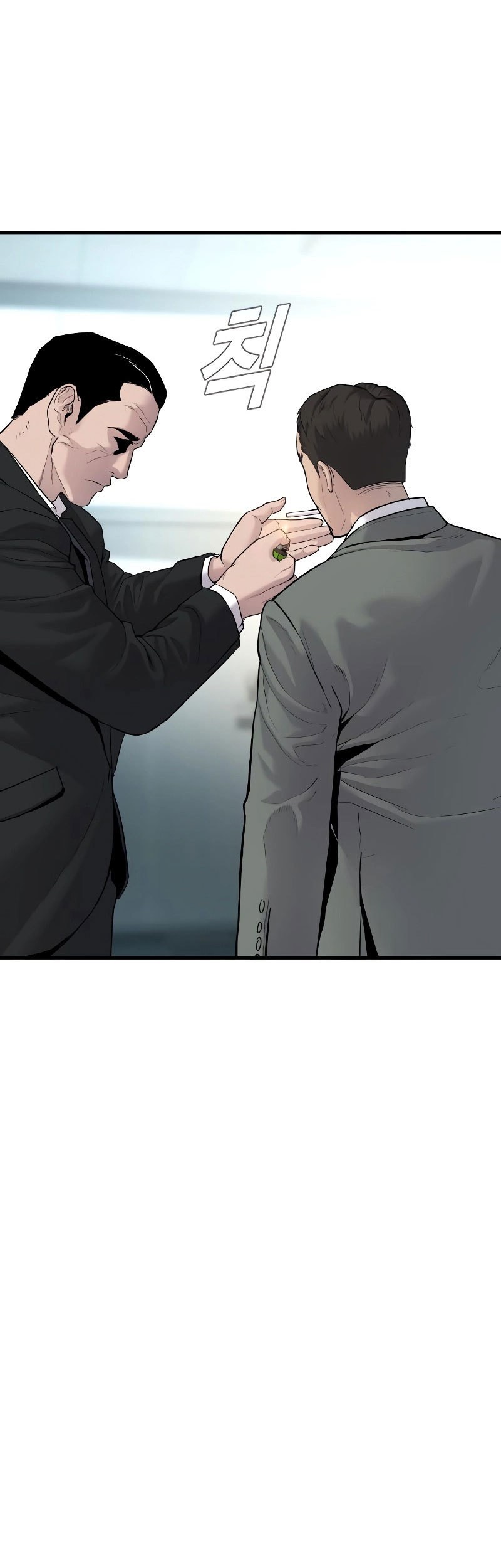 Manager Kim Chapter 55 - halaman 91