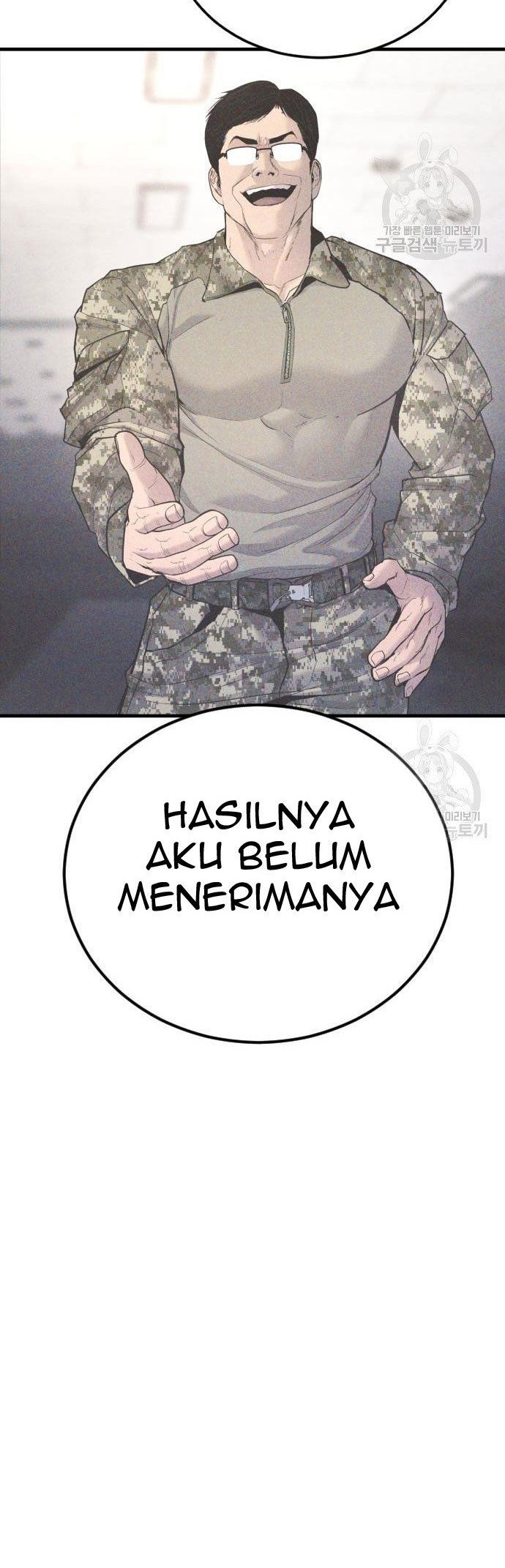 Manager Kim Chapter 56 - halaman 104