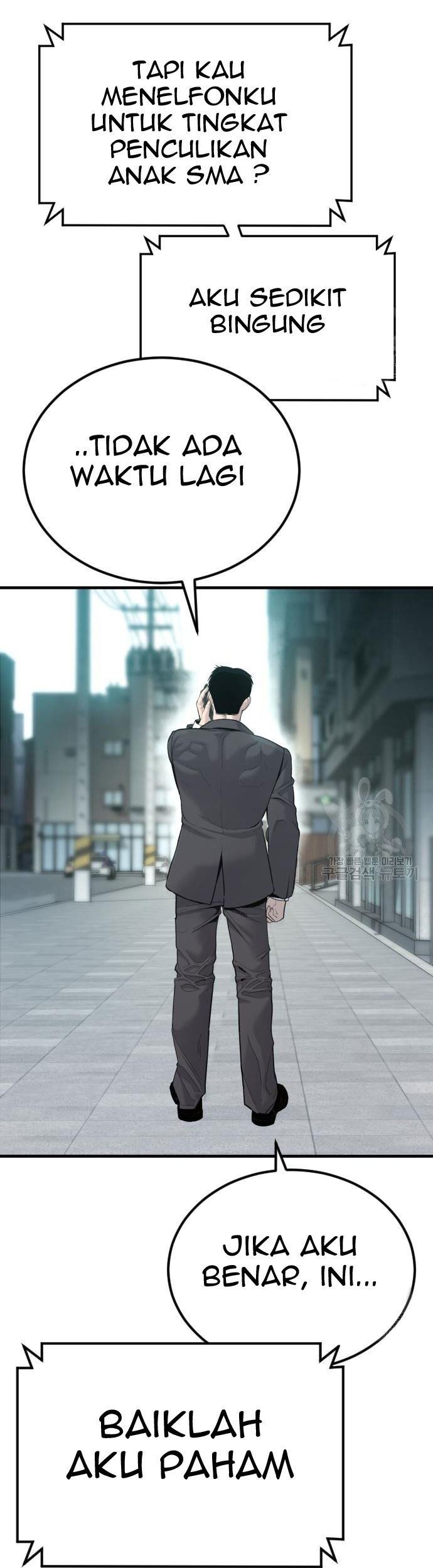 Manager Kim Chapter 56 - halaman 105