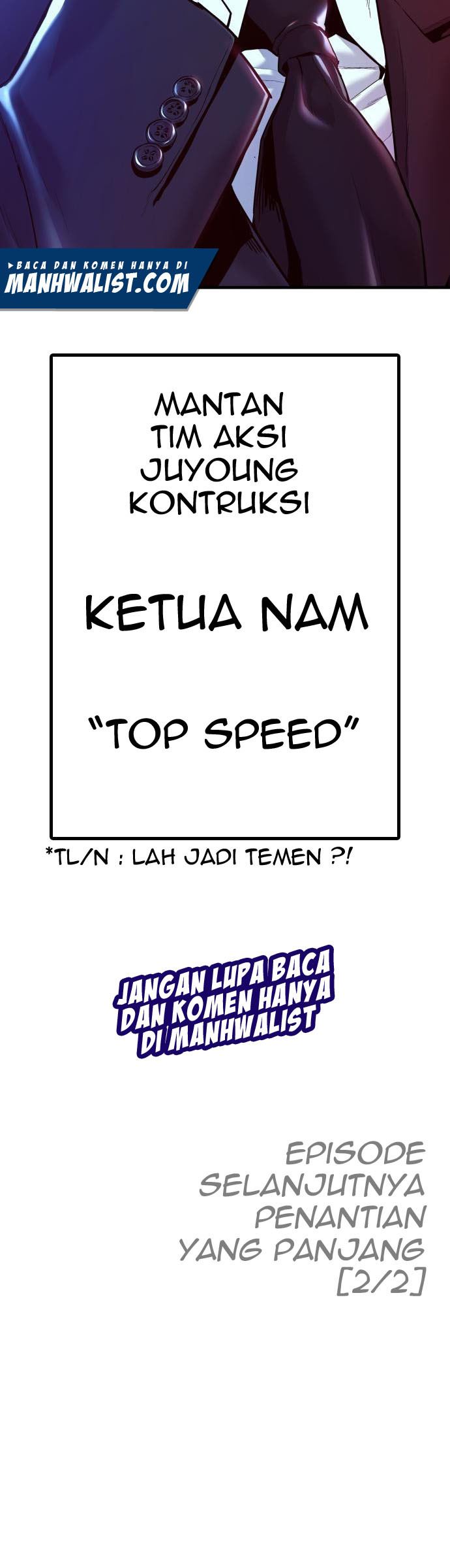 Manager Kim Chapter 56 - halaman 109
