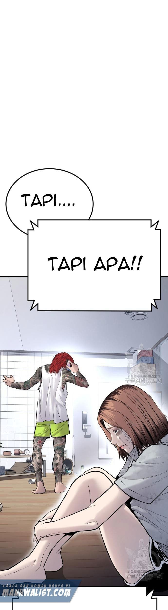 Manager Kim Chapter 56 - halaman 13