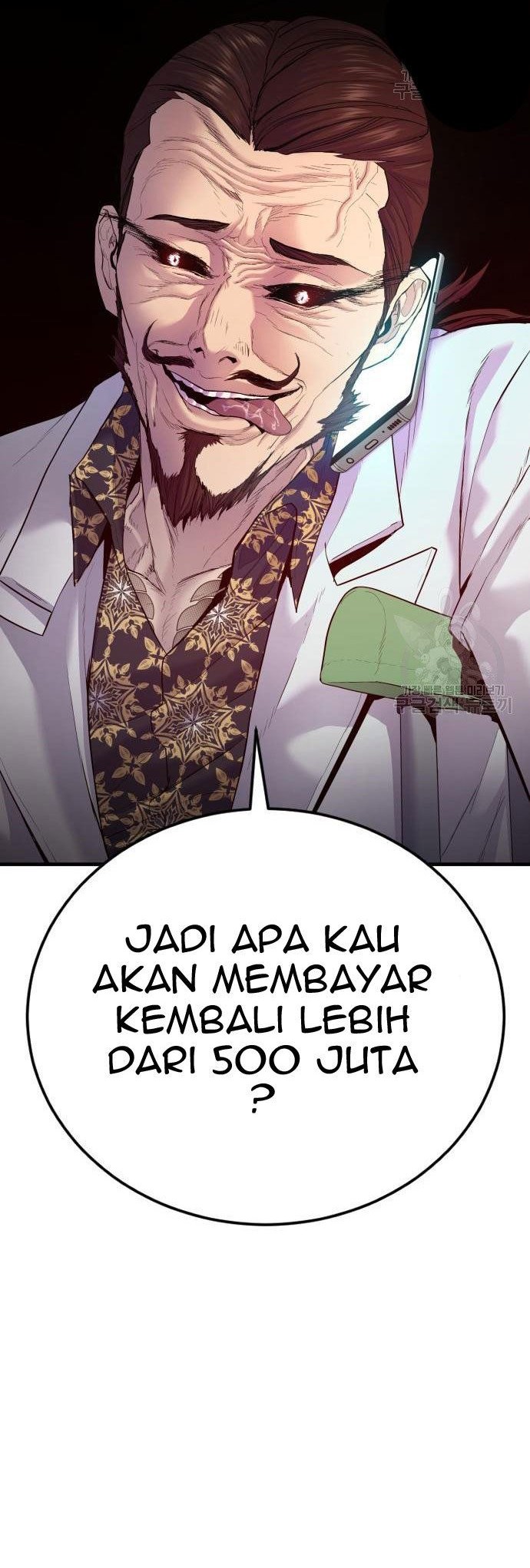 Manager Kim Chapter 56 - halaman 16