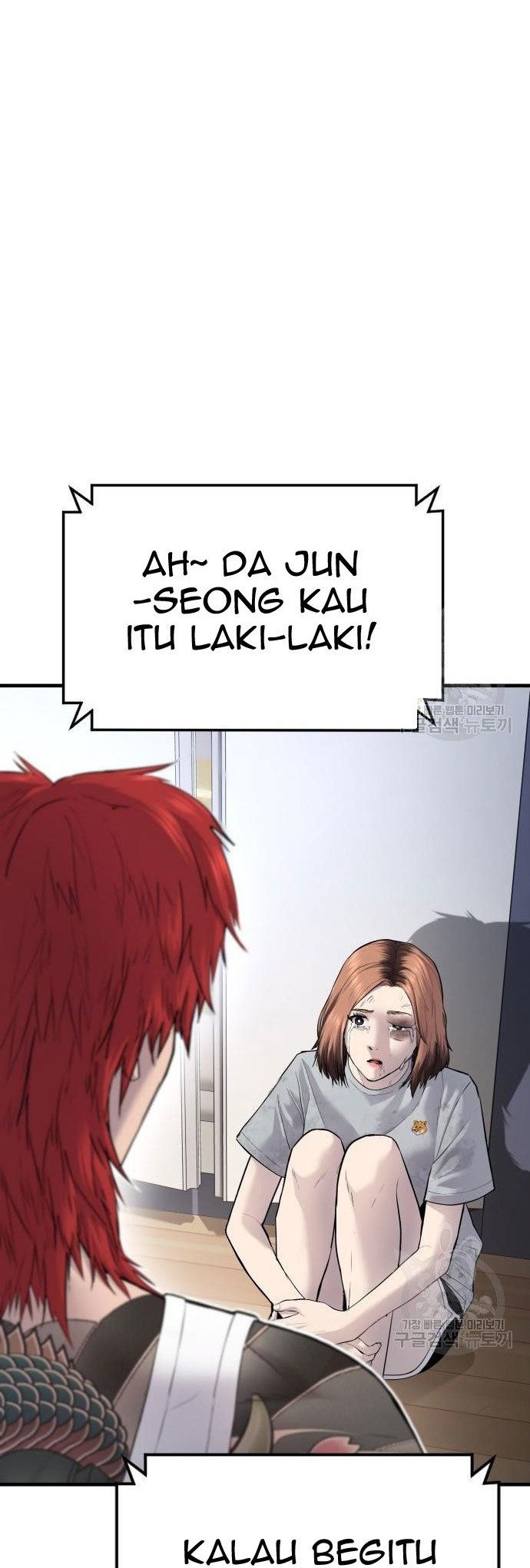 Manager Kim Chapter 56 - halaman 22