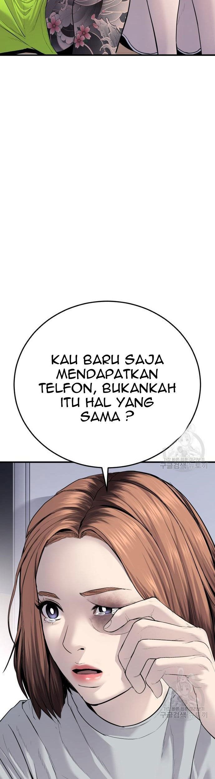 Manager Kim Chapter 56 - halaman 31