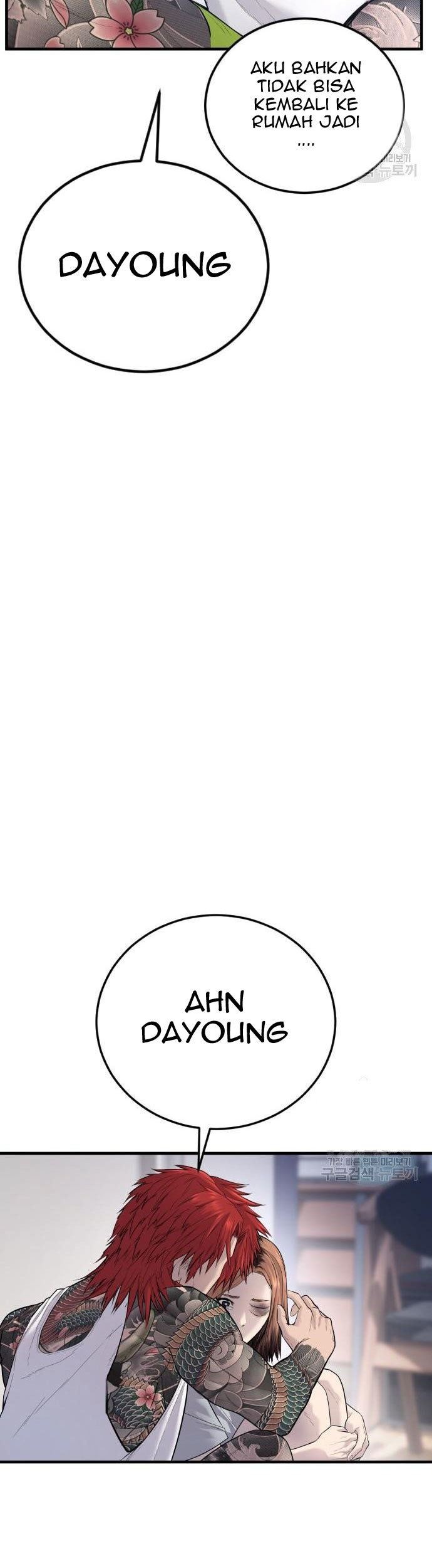 Manager Kim Chapter 56 - halaman 33