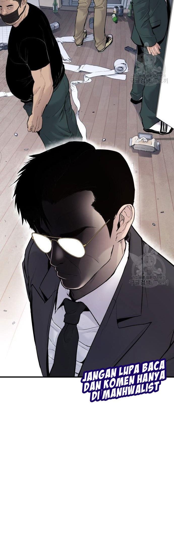 Manager Kim Chapter 56 - halaman 46