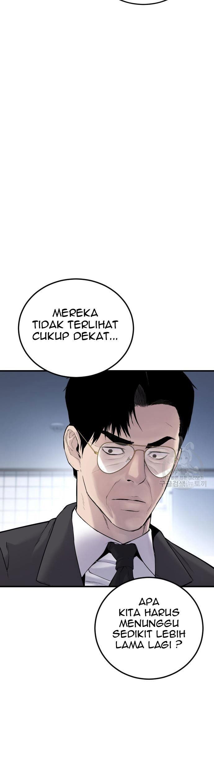 Manager Kim Chapter 56 - halaman 49