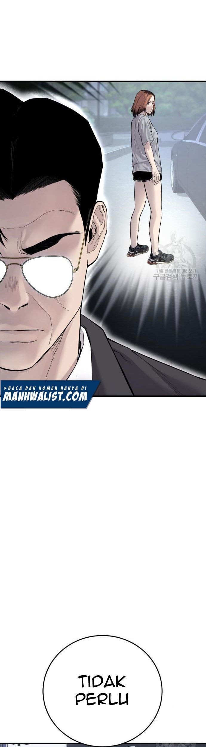Manager Kim Chapter 56 - halaman 51