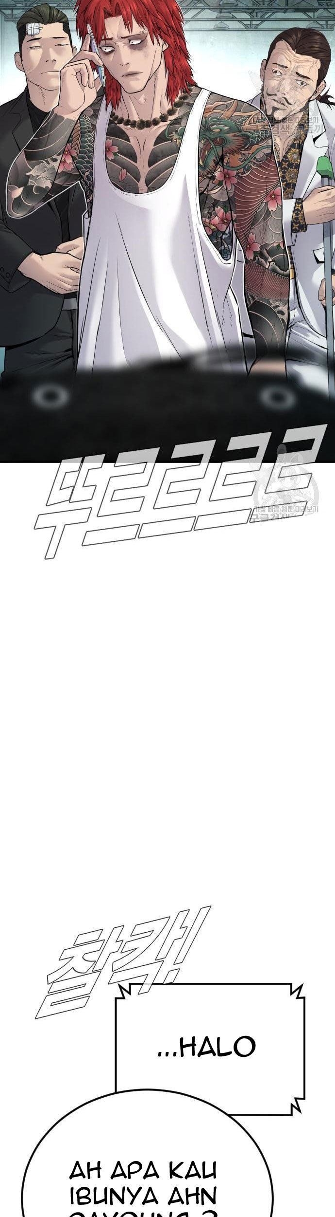 Manager Kim Chapter 56 - halaman 55