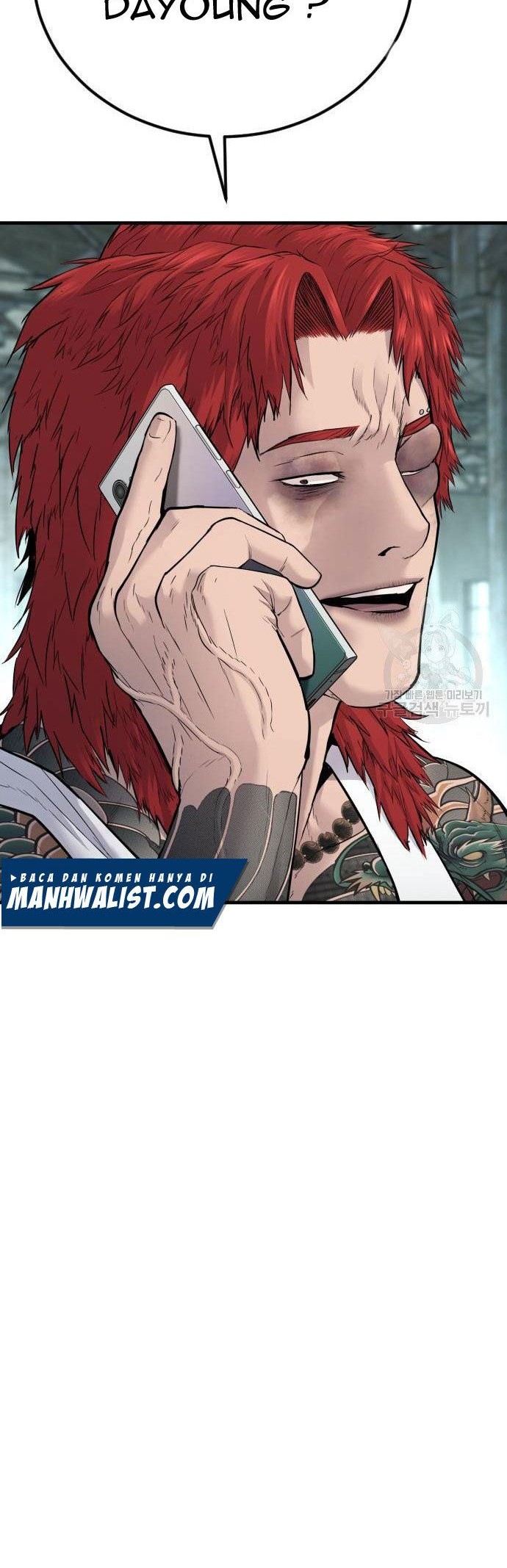 Manager Kim Chapter 56 - halaman 56