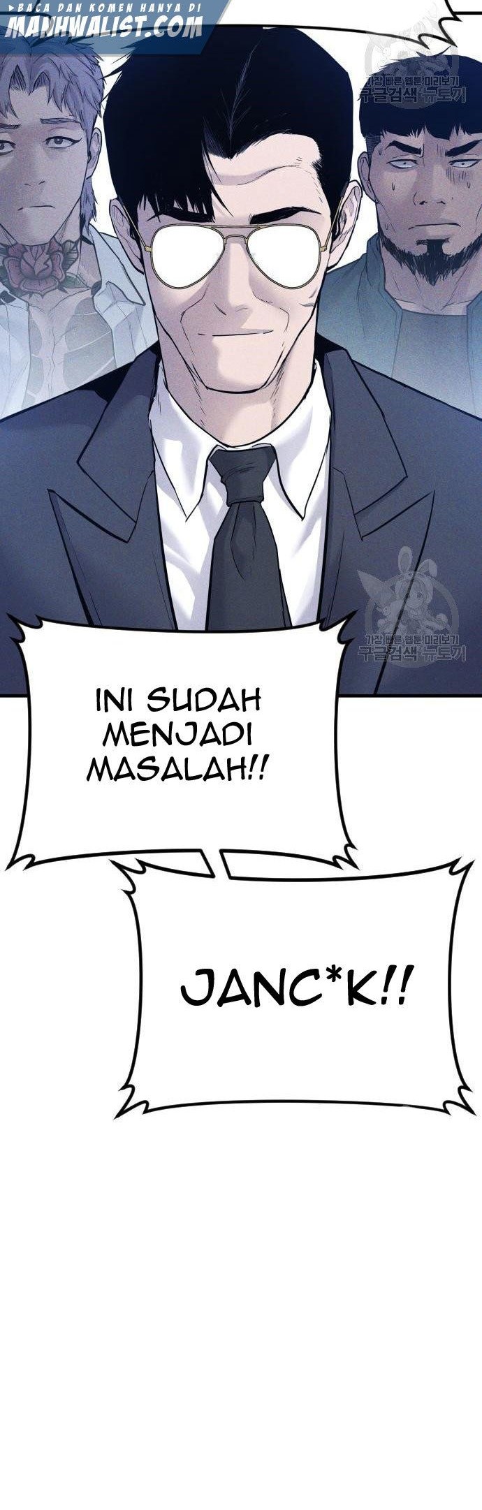 Manager Kim Chapter 56 - halaman 6