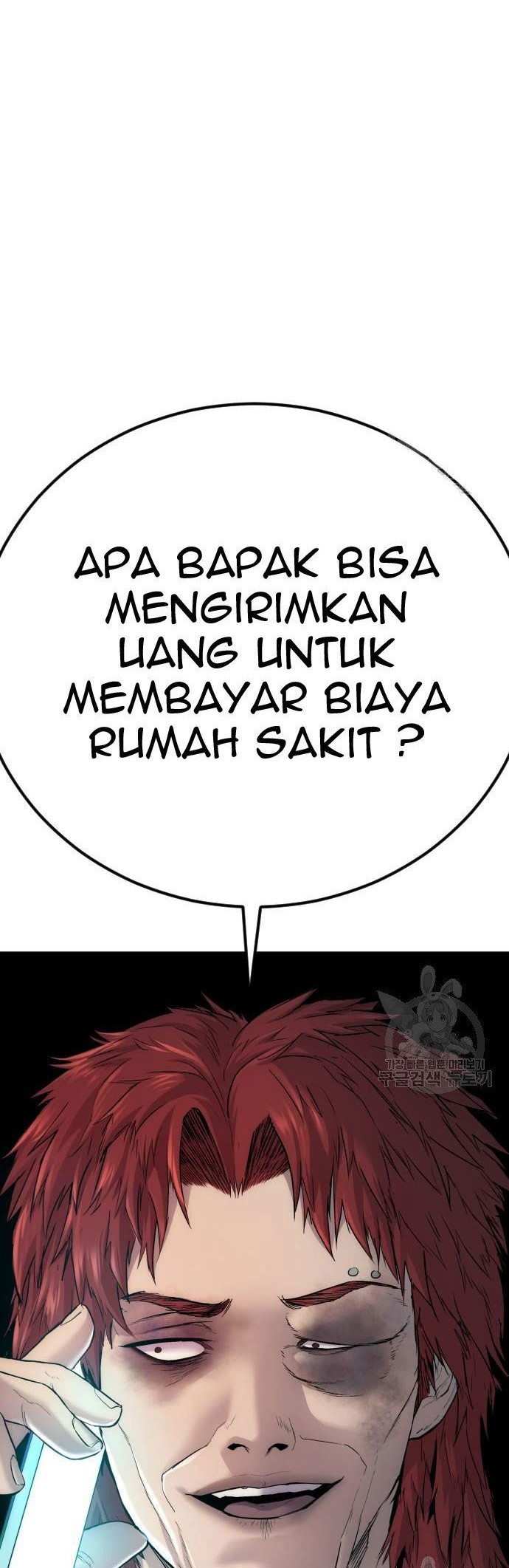 Manager Kim Chapter 56 - halaman 62