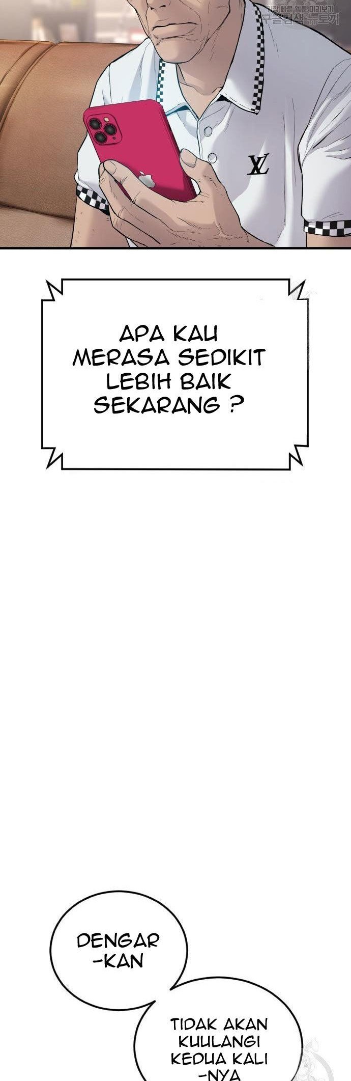 Manager Kim Chapter 56 - halaman 64