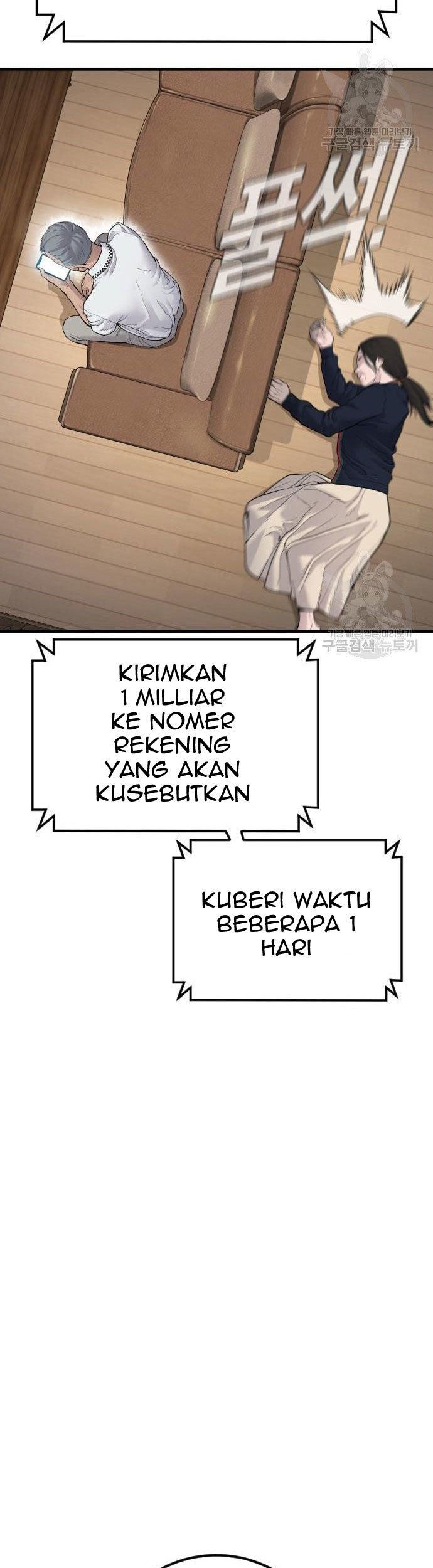 Manager Kim Chapter 56 - halaman 67
