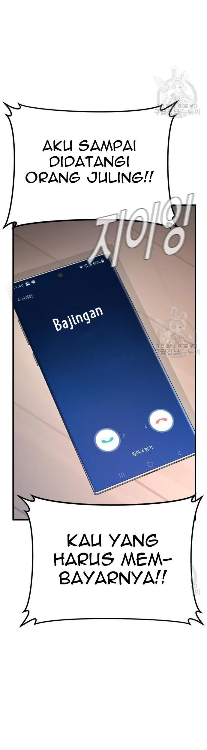 Manager Kim Chapter 56 - halaman 7