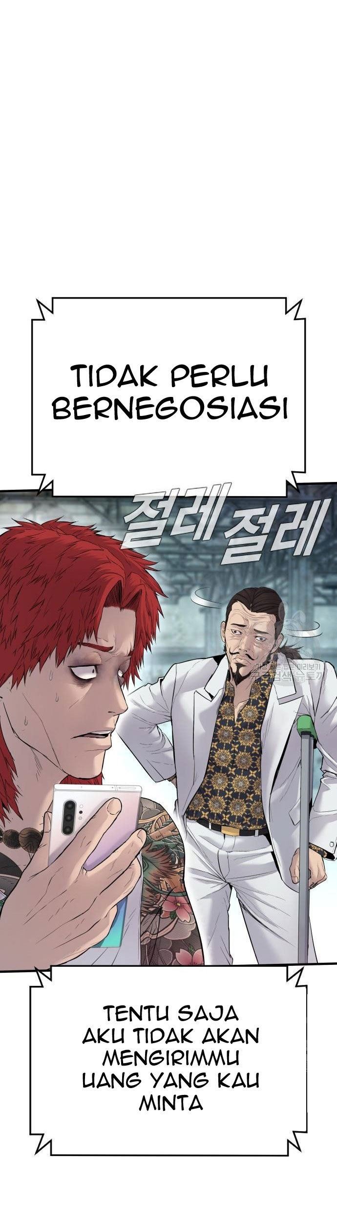 Manager Kim Chapter 56 - halaman 71