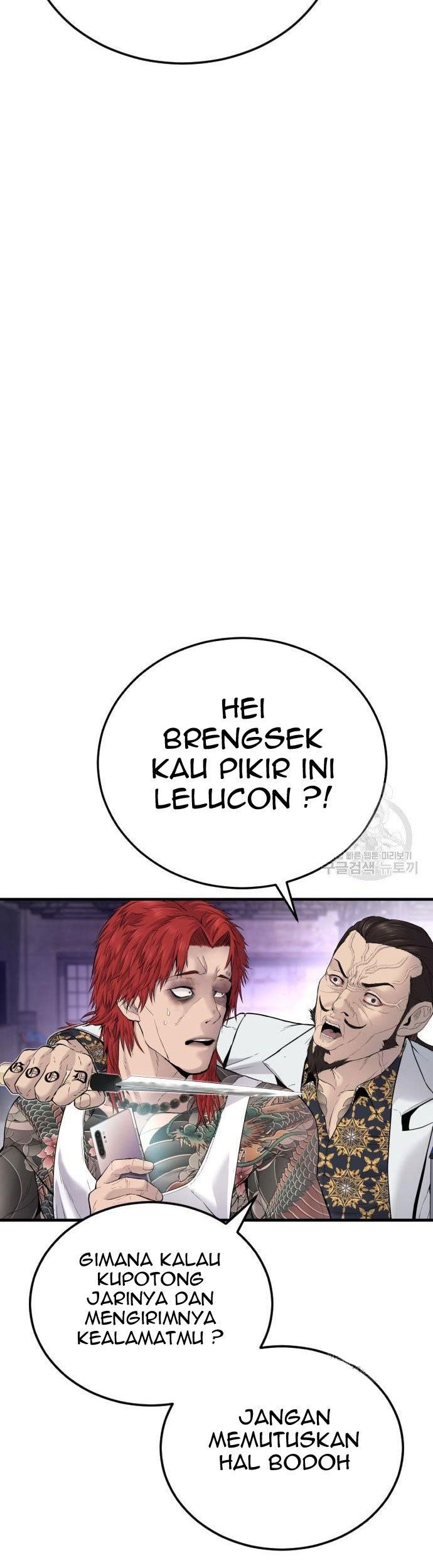 Manager Kim Chapter 56 - halaman 75