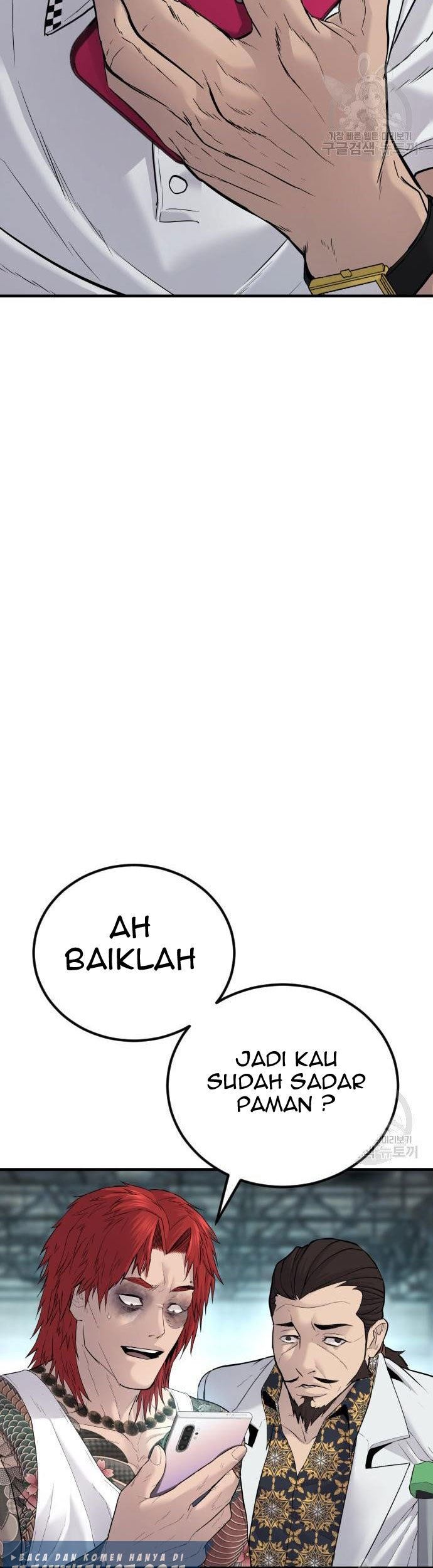 Manager Kim Chapter 56 - halaman 89