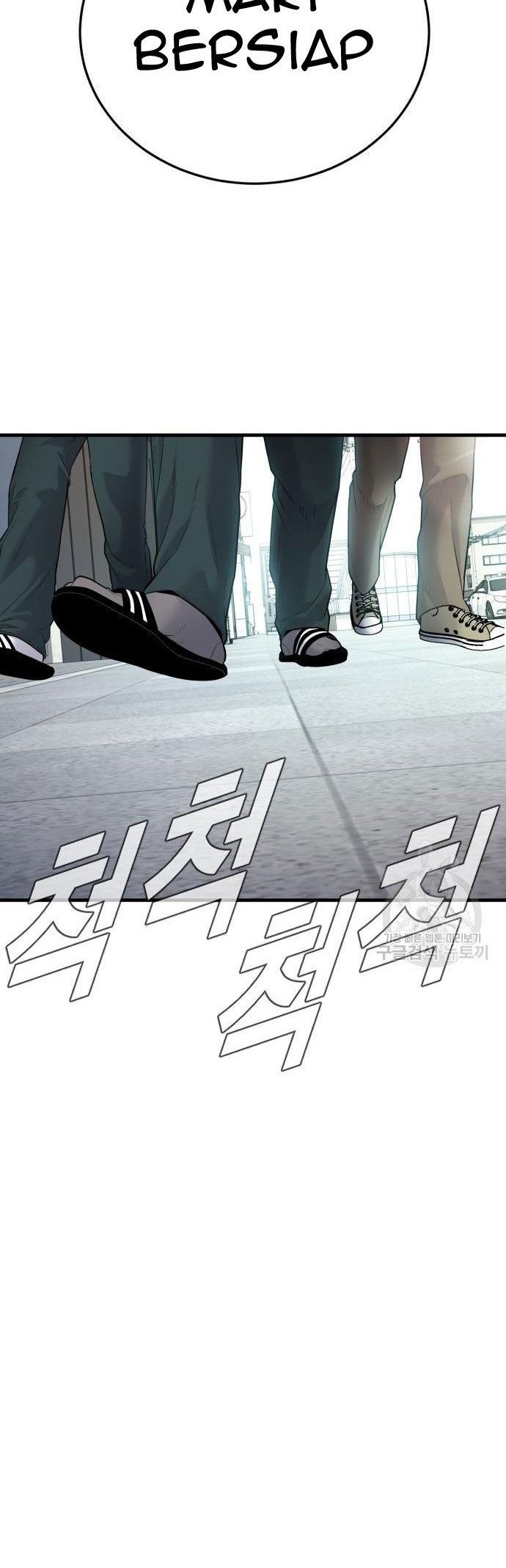 Manager Kim Chapter 56 - halaman 96
