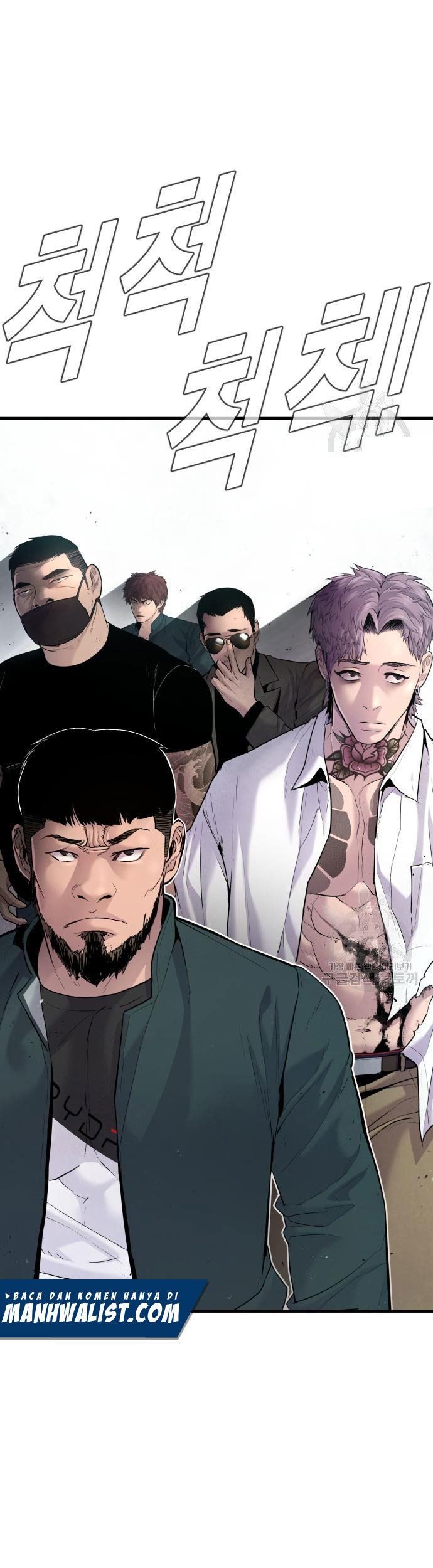 Manager Kim Chapter 56 - halaman 97