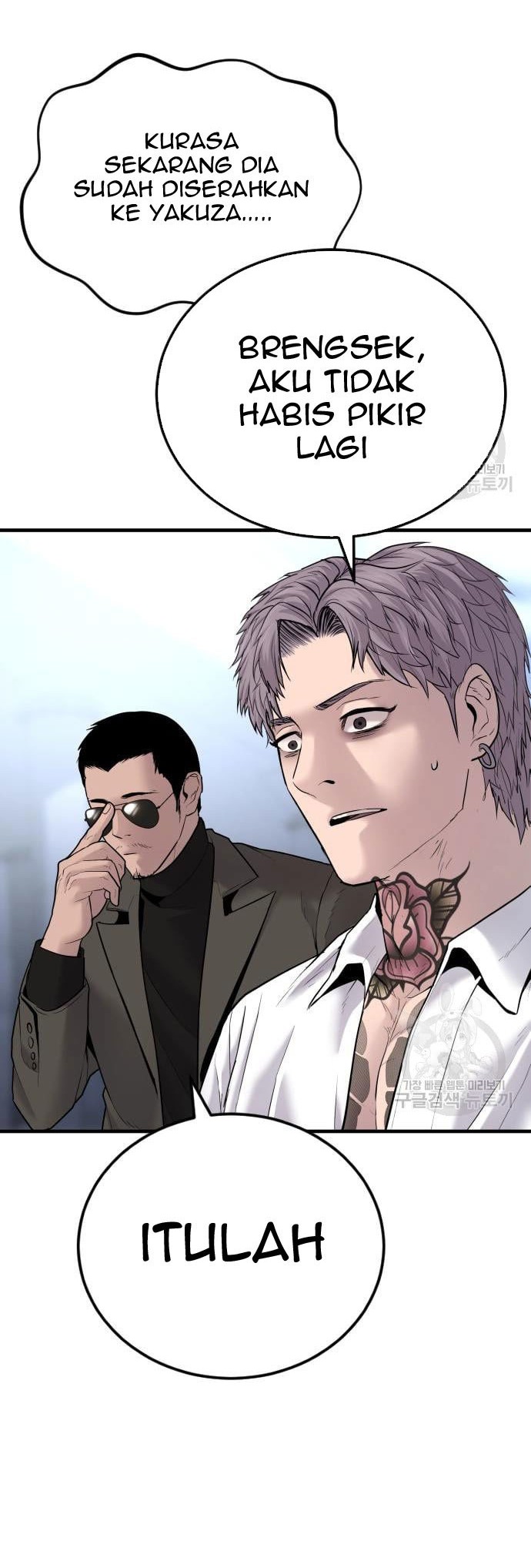 Manager Kim Chapter 57 - halaman 102