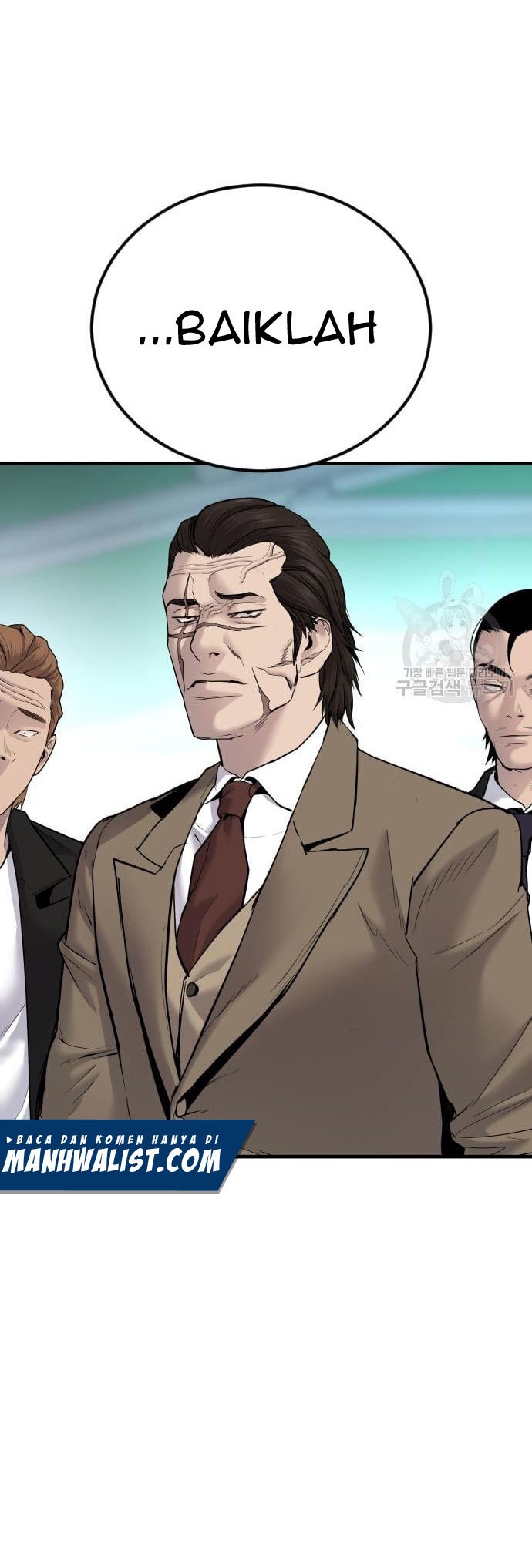 Manager Kim Chapter 57 - halaman 104