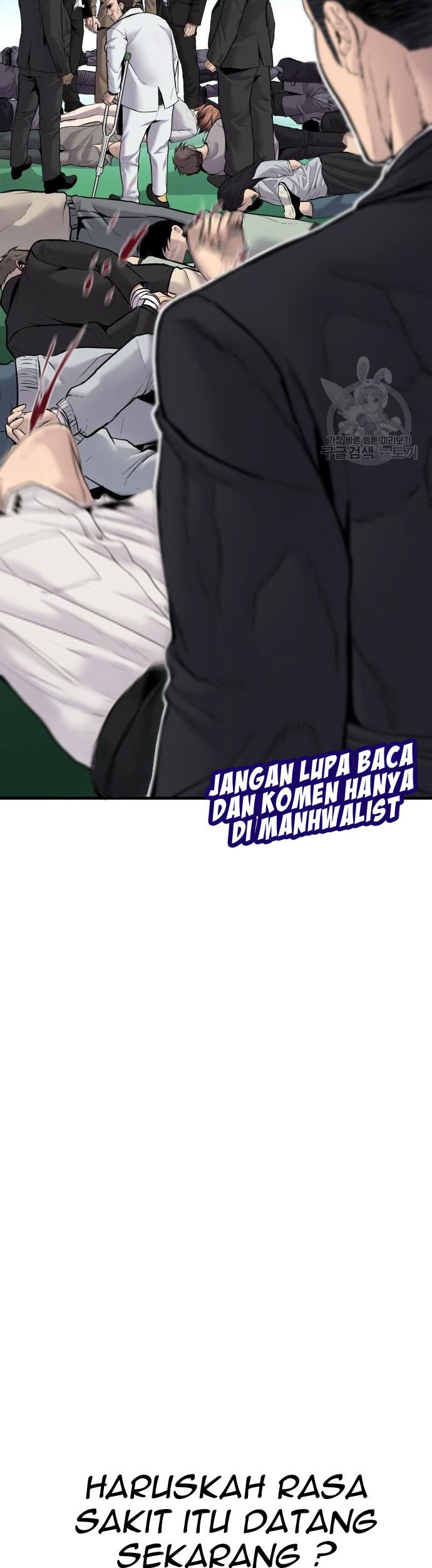 Manager Kim Chapter 57 - halaman 107