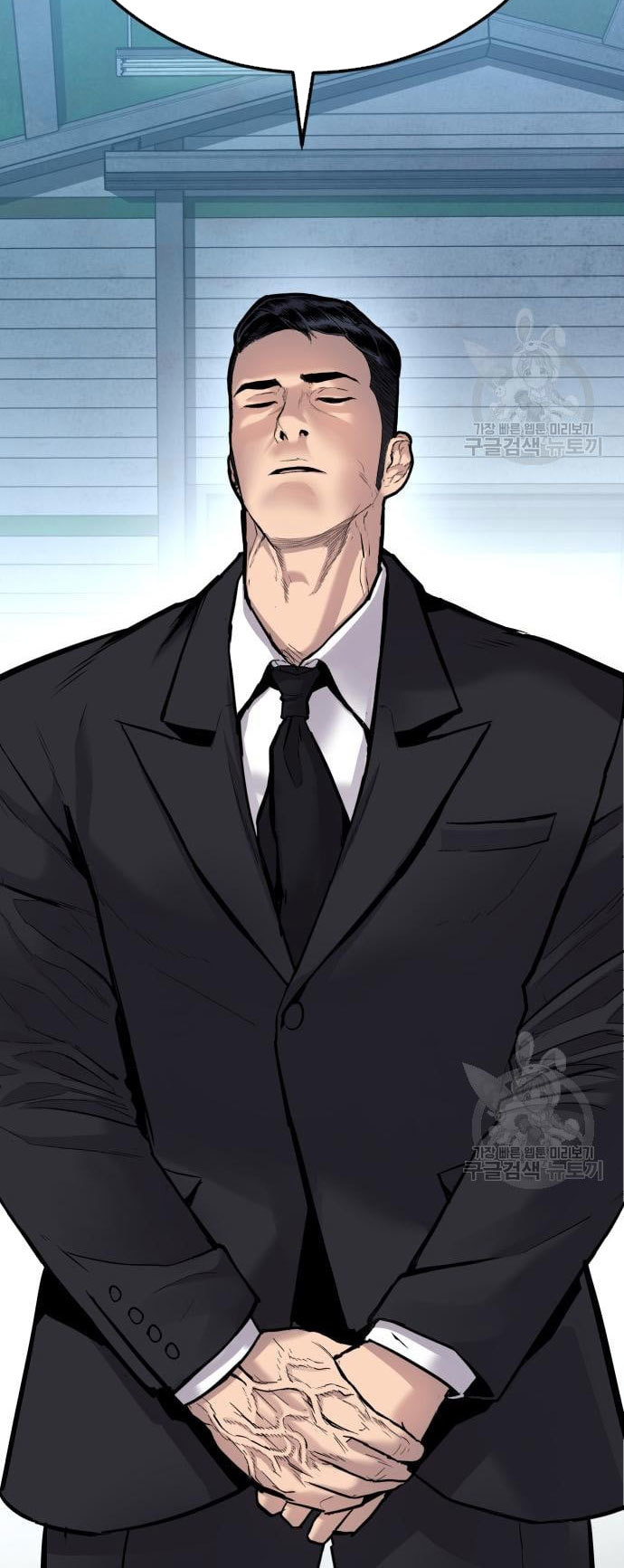 Manager Kim Chapter 57 - halaman 111