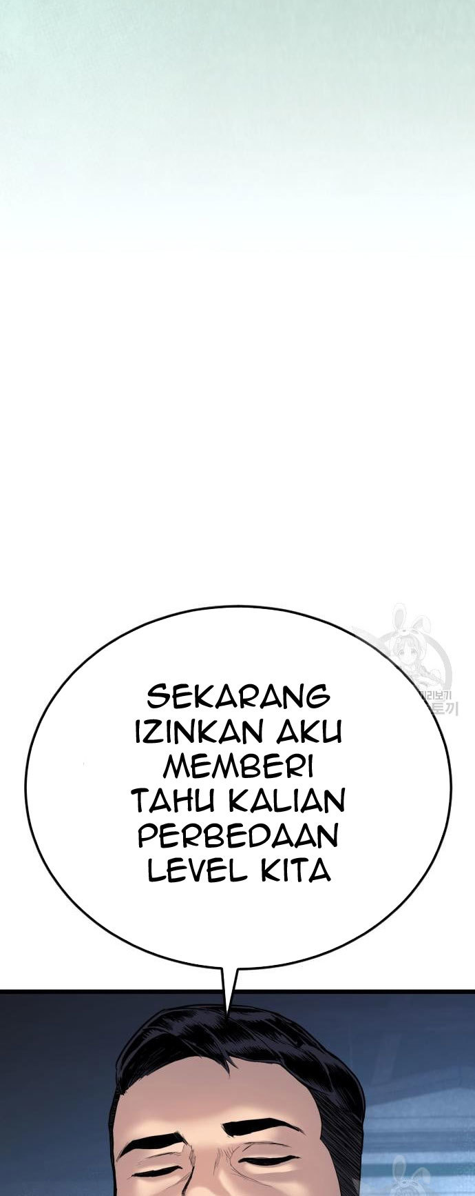 Manager Kim Chapter 57 - halaman 113
