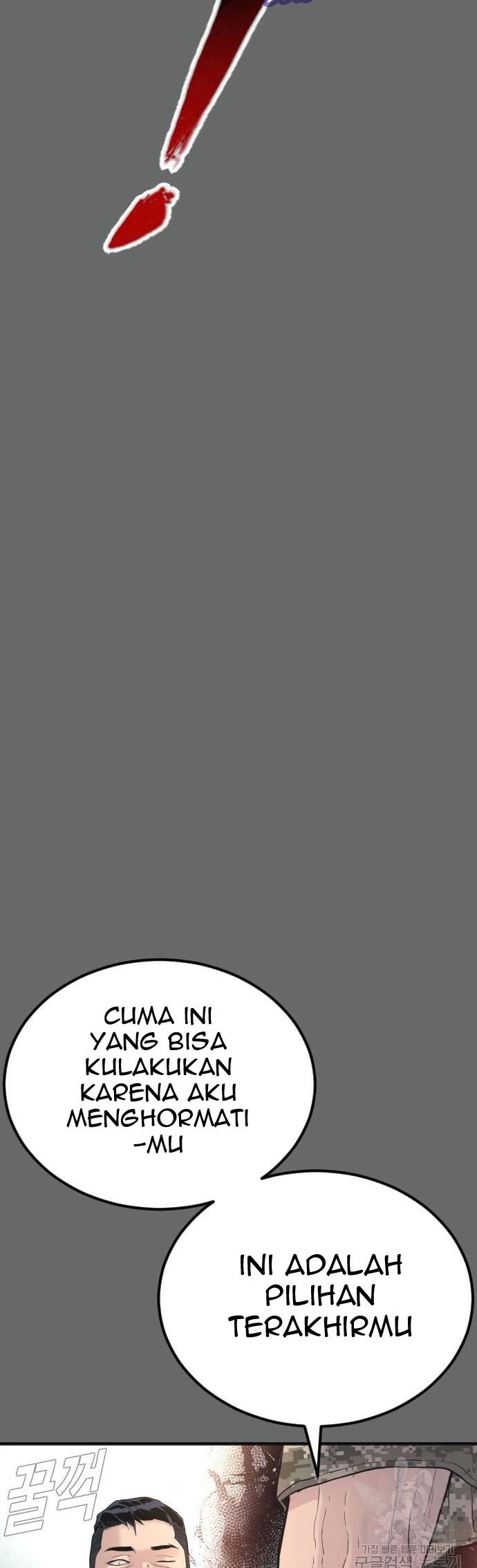 Manager Kim Chapter 57 - halaman 14