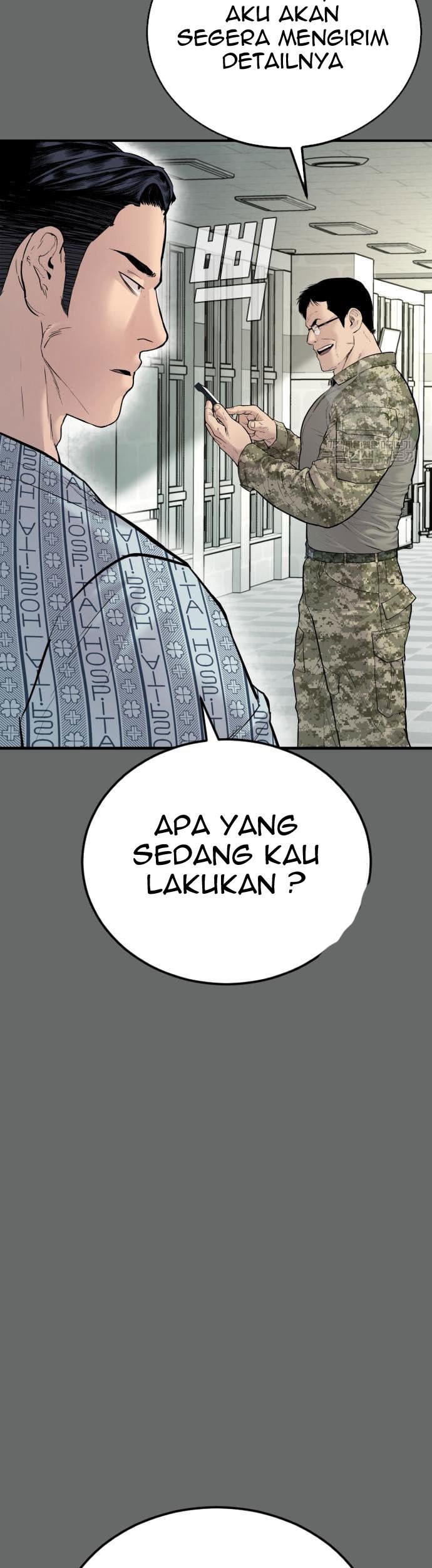 Manager Kim Chapter 57 - halaman 23